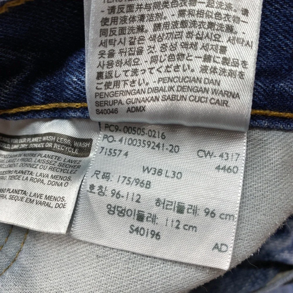 Levis 505‎ Regular Fit Jeans Mens 36x30 Blue Medium Wash Straight Leg